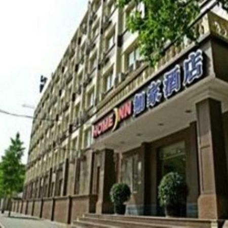 Home Inn Xueqinglu Пекін Екстер'єр фото