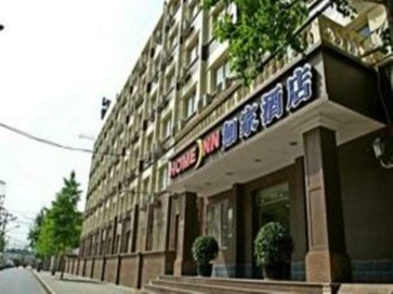Home Inn Xueqinglu Пекін Екстер'єр фото